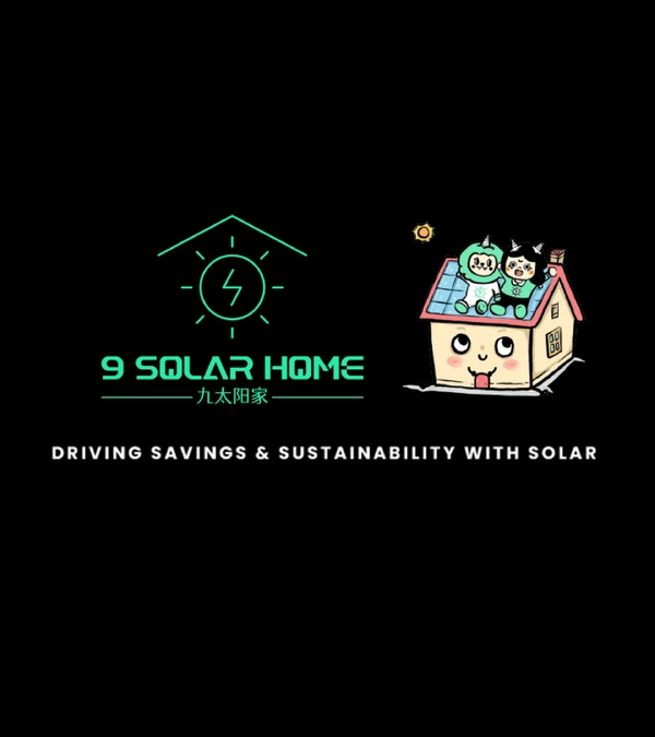 Solar bank brochure cover